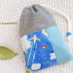 送料無料　海の上空を飛んでます♪　給食袋 （小巾着）　17×24cm　　　
