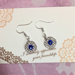 再販2 サファイア色スワロフスキーピアス