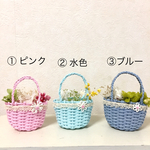 ミニミニ籠バック💕