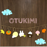 再7【3日間限定早割】お月見ガーランド   OTUKIMI