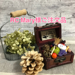 アンティークハロウィンBOX
