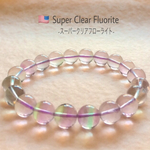 〔とびきり美人〕スーパークリアフローライト