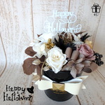 【ハロウィン2018】Halloween✳︎大人シック　豪華なハロウィンプリザーブドフラワーアレンジ♩ おしゃれ　