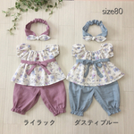 選べるカラー◆大人っぽいアネモネのセットアップ◆チュニック&ドロワーズパンツ&ヘアバンド◆ダブルガーゼ◆size80