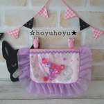heqi様♡専用ページ　ビーズ入り移動ポケット