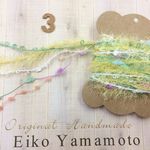 ブーケのような引き揃え糸 ３