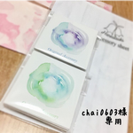 chai0603様　専用