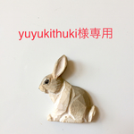 yuyukithuki様専用 入園グッズ ドットボーダー 計18点セット