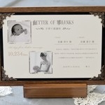 子育て感謝状☆両親贈呈品に☆フィーノオーダーメイドWEDIINGギフト♪