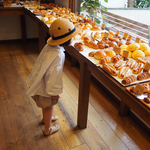 コーデュロイかぼちゃパンツ***