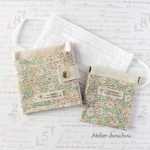 ラミネート　携帯用ボックスティッシュケース＆携帯ごみ入れセット【Alice W　アリスW(クリームイエロー)】(リバティ生地使用)