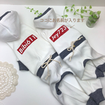 名入れオーダー ○ュプリーム風ロゴ ロンパース