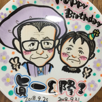 soramasa様