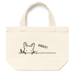 ひょこっとDEGU!のランチトート