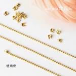 【2m】1.5mm ボールチェーン &【80個】Vカップ ゴールド セット