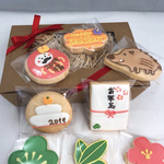  アイシングクッキー【お正月クッキーギフト　2019】