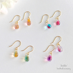【新色追加】チェコガラスドロップ一粒ピアス/イヤリング