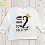 ベビー長袖Tシャツ☆お名前入り☆メモリアルナンバー（ホワイト）