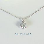 再販 ジルコニア(6mm)☆エレガンスシルバーチェーンのシンプルネックレス 