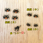 ハロウィン🎃黒猫ピアス（イヤリング）【期間限定作品】