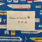 chami41house様オーダー品
