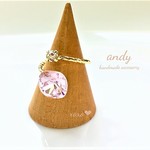 Swarovski Crystal Roslyn Folk Ring