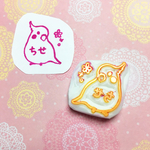 そら様❤︎お名前はんこ