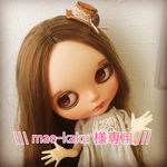 mae- kaku様専用ページ