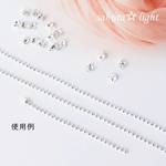 【2m】1.5mm ボールチェーン &【80個】Vカップ ホワイトシルバー セット