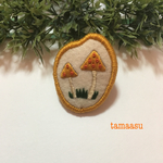 マスタードきのこの刺繍ブローチ✴︎93