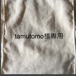 tamutomo様専用 オスカーデラレンタ風ビーズタッセルイヤリング アイボリー