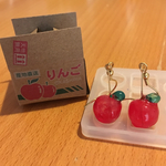 食べたい！りんごピアス🍎