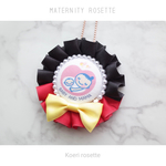 マタニティロゼット🎀