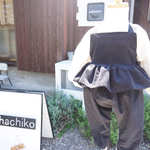 M様専用＊コーデュロイ フリルサロペ＊