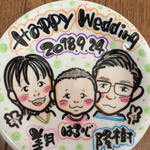 ybisuko様