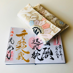 世界にたった１つ☆御朱印帳ケース(大)