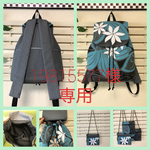 レディースリュック