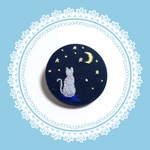 刺繍ブローチ＊星空