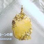 ヒマラヤ・ゴールド・アゼツライトペンダント（ワイヤーアートジュエリー☆ワイヤーアクセサリー☆ワイヤーラッピング天然石ネックレス）