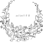 pullpullさま  犬用花冠  3点