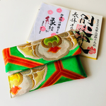 世界にたった１つ☆御朱印帳ケース(大)