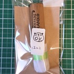 消しゴムはんこ★小さいはんこ（ＯＫパンダ）