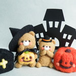 ハロウィン♪親子くまちゃんとおばけかぼちゃセット 羊毛フェルト