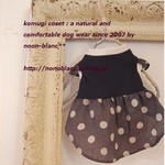 polka dotsのlittle black dress