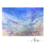 原画『天の空』額縁付き