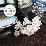 【最終販売】Temari＊イヤーカフ&ピアスセット(WH)