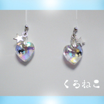 くろねこキラキラオーロラピアス