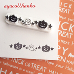 消しゴムはんこ☆ハロウィン🎃ラインはんこ