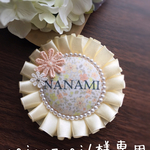 maimu-mai6様専用  お名前ロゼット