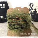 《86》カード 引き揃え糸 ハロウィン